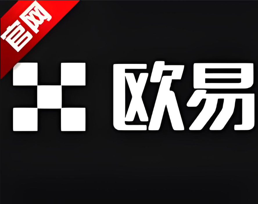 下载oex